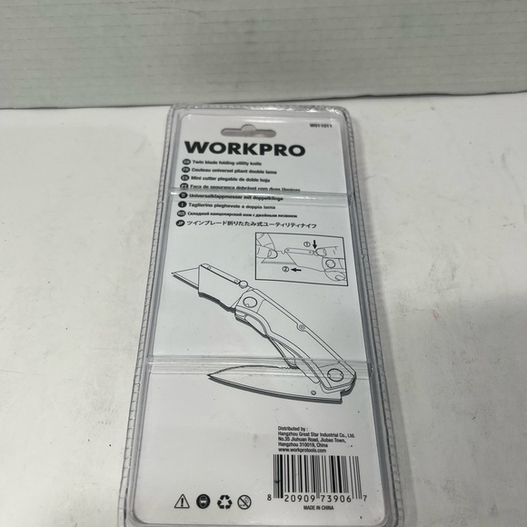 Red Utility Knife Set - Picture 3 of 3